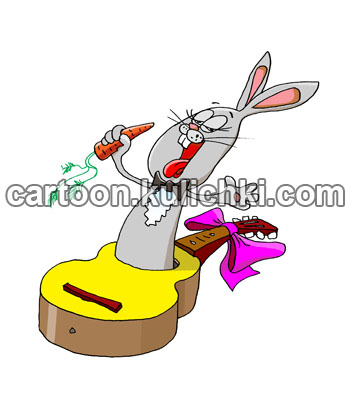 Карикатура про зайца. Эмблема - гитара с бантиком веселая. Из гитары вылез заяц с морковкой. 