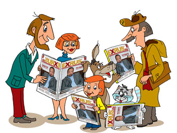 Карикатура о рекламе журнала EXRUS. Вся семья троих из Простоквашино выписывают свой любимый журнал. Почтальон вовремя приносит каждому по журнальчику.