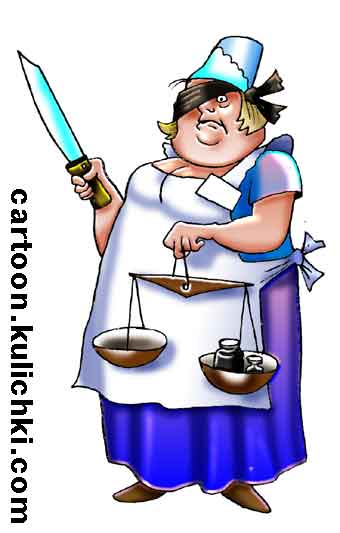 Карикатура о богине торговли. Богиня правосудия перевоплотилась в продавщицу сельмага с большим ножом и чашечными весами.