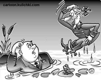Карикатура о депутате по уши сидящем в трясине. Депутат пытается себя вытащить за волосы как барон Мюнхгаузен.