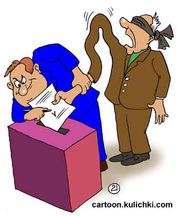 Карикатура про выборы. Кандидат в депутаты засовывает бюллетень в урну для голосования вместе с рукой избирателя.