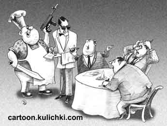 Карикатура о заказном убийстве. В ресторане заказывают у официанта, чтобы повар приготовил смертельное блюда для их соседа по столику.
