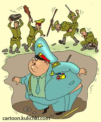 Карикатура о командирах в армии. Командиры толстые, а солдаты голодные. Солдаты забивают на мясо большого генерала как мамонта.