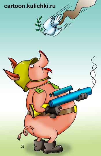 Карикатура о войне и мире. Милитаристская свинья подстрелила голубя мира с пальмовой ветвью.