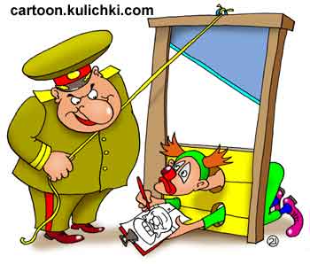 Карикатура про юмор. Военные не понимают юмор. Клоун под гильотиной рисует шарж на генерала.