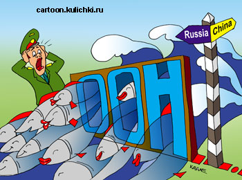 Карикатура о импорте рыбы из Китая. Россию захлестнула рыбная масса из Китая по директиве ООН.