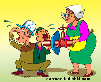 Карикатура о поставках газа в Европу. Русские газовики и таджикистанские плачут. Старушка Европа дает им пустышку.