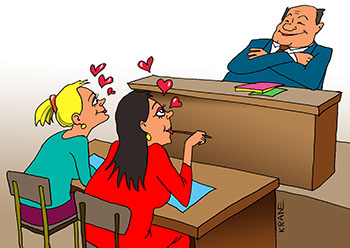 Карикатура о любви к преподавателю. Ученицы влюбились в своего учителя. Преподаватель наслаждается, любуется своими ученицами. 