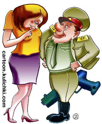 Карикатура о военных здоровенных пистолетах. Настоящий майор. Женщина без ума. Бравый офицер охмурил девушку.