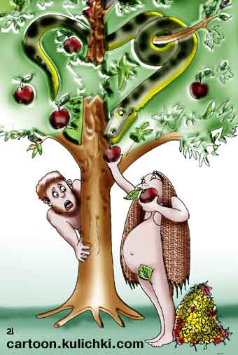 Карикатура о Адаме и Еве. Ева съела все яблоки. Живот вздулся. Адам в страхе прячется за яблоню. Его будут жестоко насиловать.