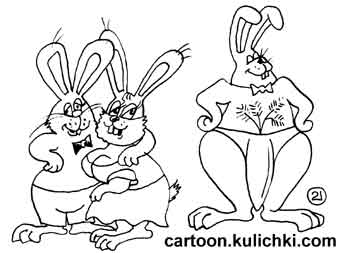 Карикатура про сексуальных кроликов. У кролика большая морковка в штанах.