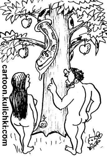 Карикатура про Адама и Еву. Змей искуситель оделся в презерватив для безопасности и ползет по яблоне.