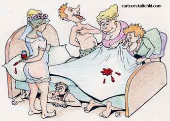 Карикатура про непорочную честь невесты. После первой брачной ночи смотрят на простыни и находят красное пятно намазанное невестой краской.  Жених горд и не видит любовников под кроватью.