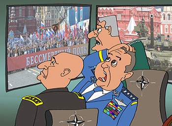 Карикатура о бесмертный полк. НАТО США генералы увидели Бессмертный полк и в страхе даже не смотрят на военную технику.