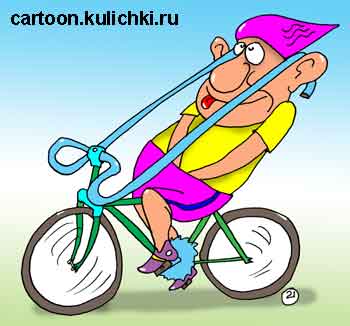 Карикатура про велосипедистов. Велосипед с усовершенствованным рулем позволяет высвободить руки водителя для онанизма.