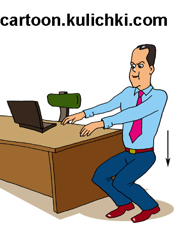 Карикатура о физкультуре на рабочем месте. Клерк делает зарядку в офисе.