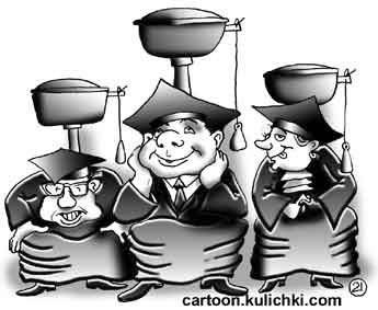 Карикатура про заседание суда на унитазах.