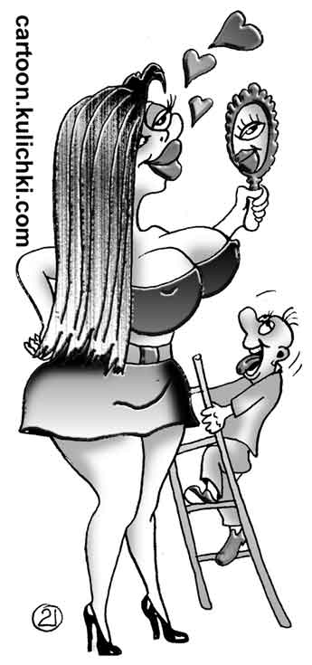 Карикатура про стройную девушку. Высока красавица не доступна для низкого жениха. Чтобы ее поиметь ему надо взобраться по служебной лестнице.  