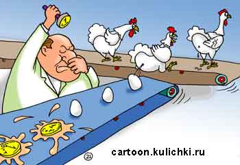 Карикатура про ОТК на конвейере птицефабрики. Ставит печати на яйца. 