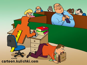 Карикатура о трудовой дисциплине. Открытый офис с легкими перегородками. Начальник следит за своими подчиненными. Ему хорошо видно кого нет на рабочем месте.