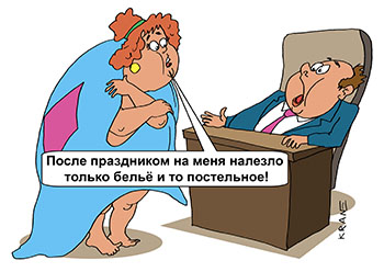 http://cartoon.kulichki.com/work/image/work848.jpg