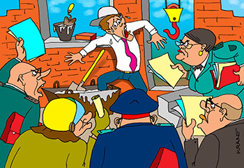 Карикатура о строительстве. Проверяющие на стройке загоняют застройщика в угол. Обманутые дольщики и кинутые собственники жилья.