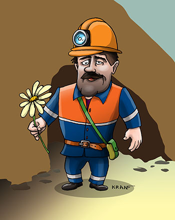 Карикатура про день шахтера. Шахтеру подарили цветок по случаю праздника дня шахтера